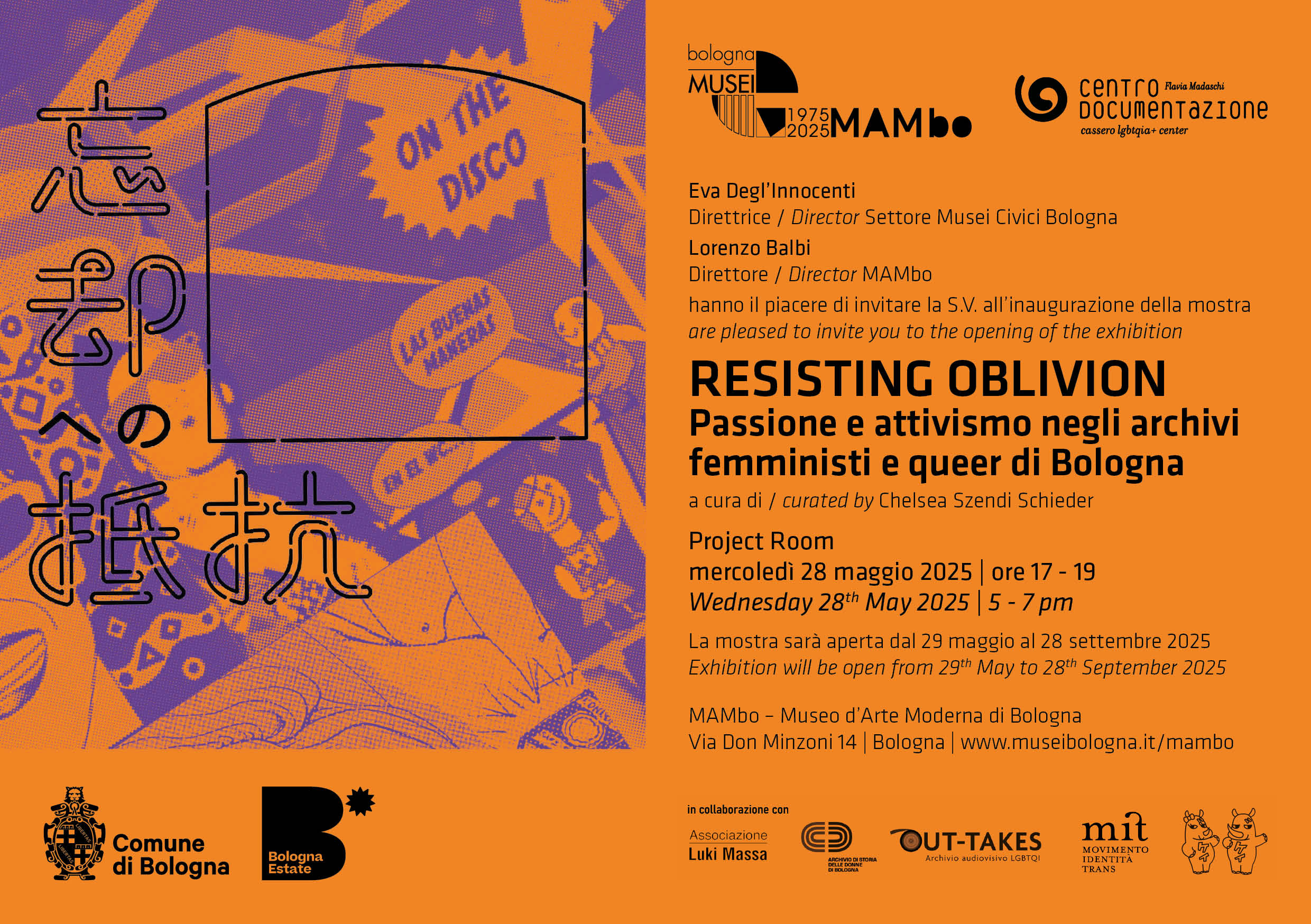 RESISTING OBLIVION